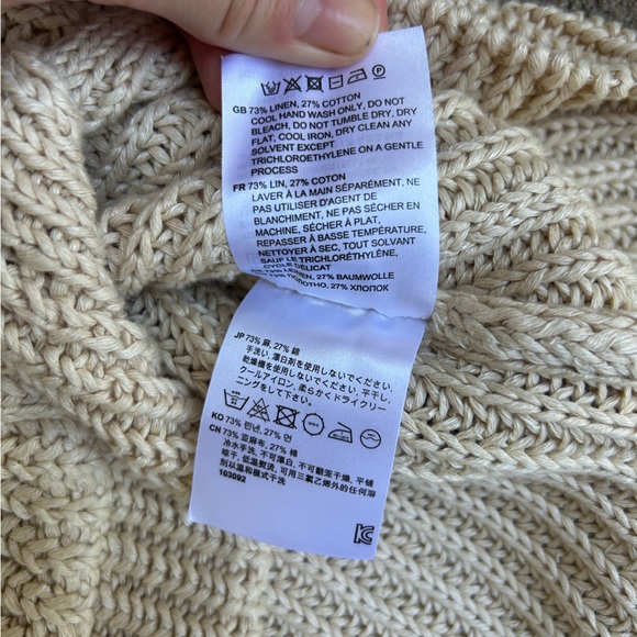 Toteme cream Vest - Picture 7 of 8